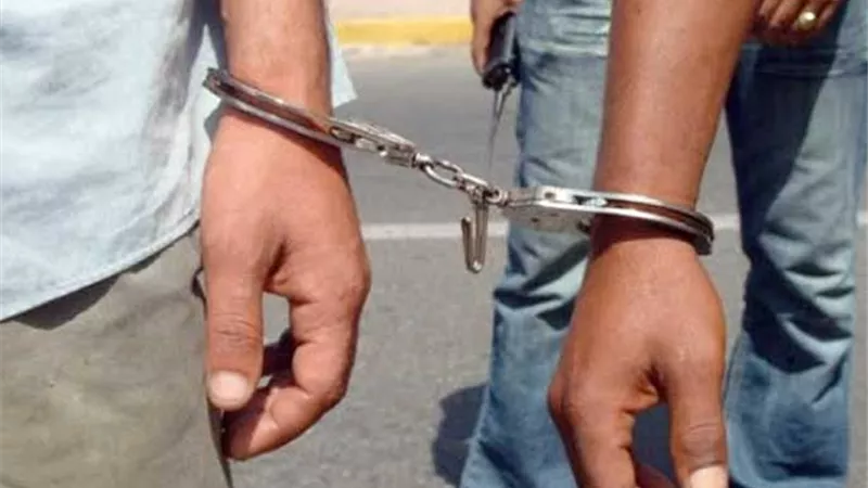 معلومات كاذبة