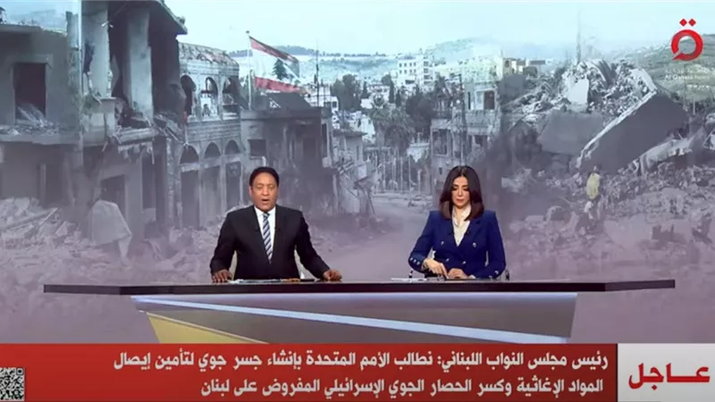 برى يطالب الأمم المتحدة بإنشاء جسر جوي لتأمين المواد الإغاثية للبنان