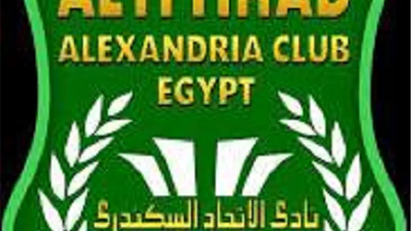 بمواجهة ديربي الإسكندرية الاتحاد وسموحة