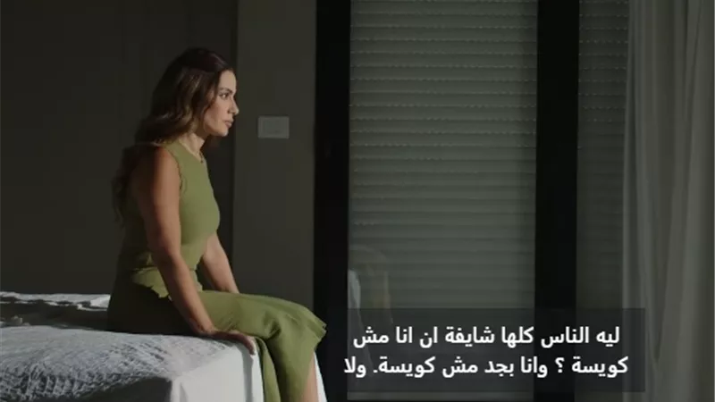 مسلسل 