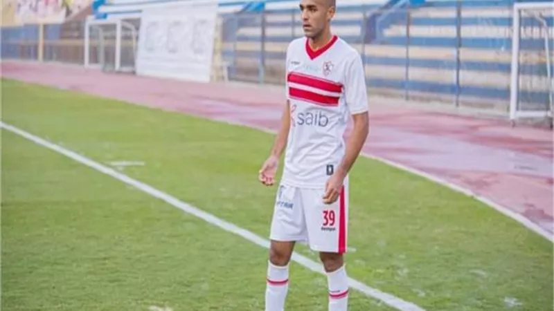 سيد نيمار: الزمالك استحق التتويج بالسوبر الأفريقي
