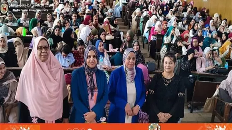 تمريض سوهاج تنظم ندوة تثقيفية للتعريف بأهداف مبادرة 