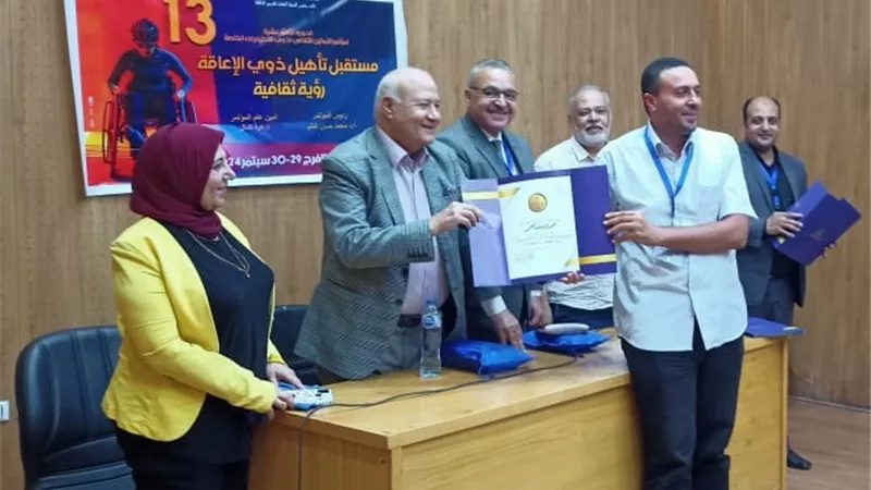 هيئة قصور الثقافة تكرم أبطال التحدي