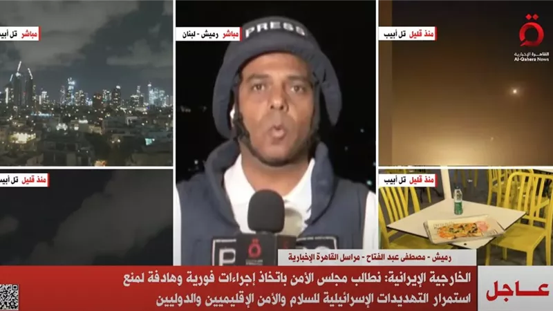 الخارجية الإيرانية: نطالب مجلس الأمن باتخاذ إجراءات لمنع استمرار التهديدات الإسرائيلية