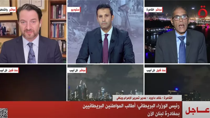 رئيس الوزراء البريطاني: أطالب مواطنينا بمغادرة لبنان الآن
