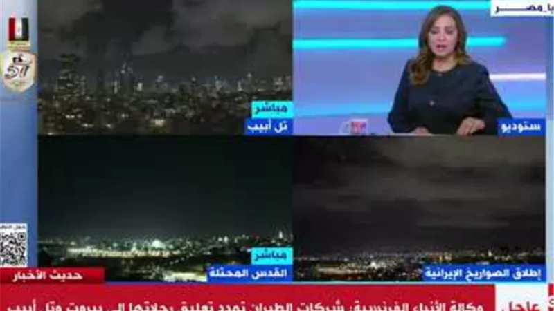ضياء رشوان: ما حدث اليوم أعاد إسرائيل لنقطة البدء في 7 أكتوبر