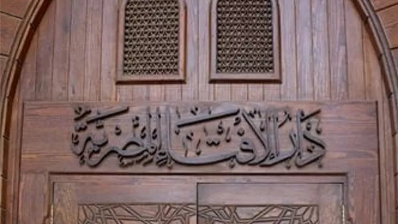 الإفتاء تحذر من تصرف أثناء الصلاة يبطلها