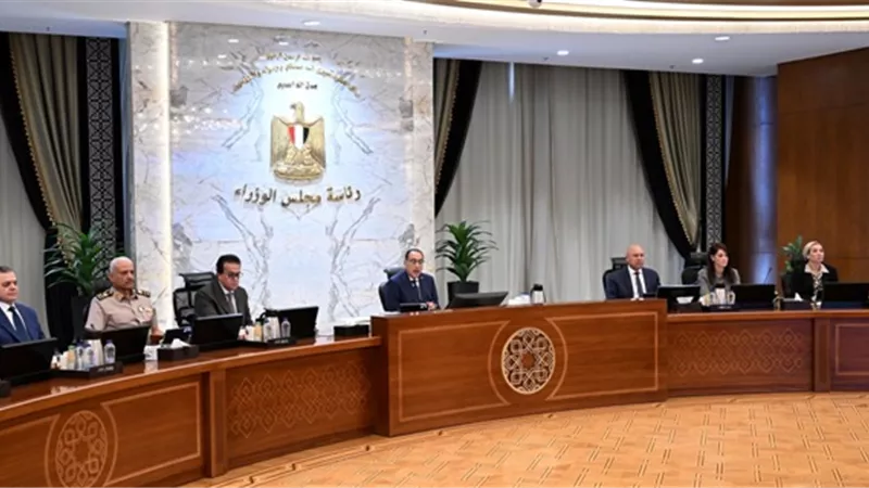 المشاط تعرض مؤشرات أداء الاقتصاد المصري خلال العام المالى 23/24