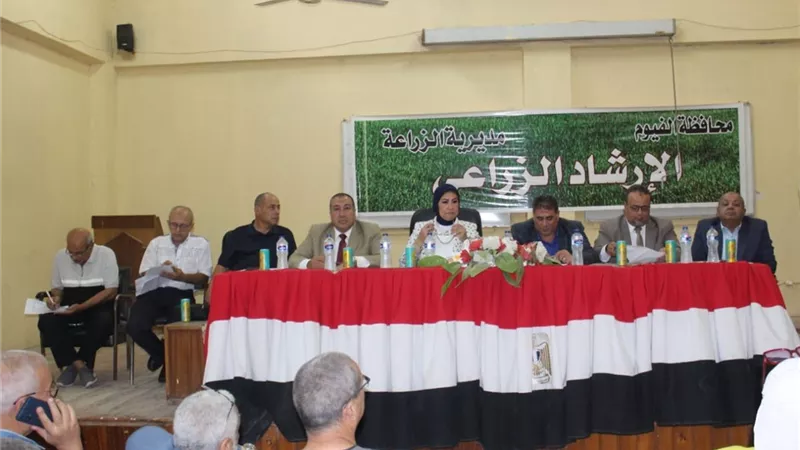 مديرية الزراعة تنظم المزايده العلنية الأولى للقطن بالفيوم