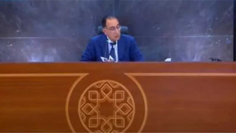 مدبولي: نستهدف النزول بالتضخم لأقل من 10% بنهاية عام 2025