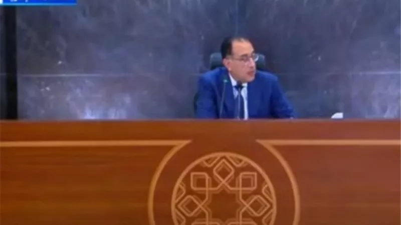 مدبولي:الدولة تعمل جاهدة على إصلاحات اقتصادية وتمكين القطاع الخاص