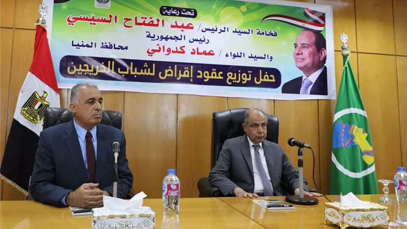 كدواني يوزع 33 عقدا كدفعة أولى من قروض تشغيل الشباب