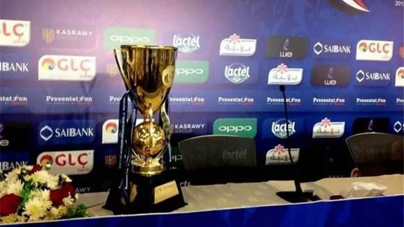 مواعيد مباريات كأس السوبر المصري