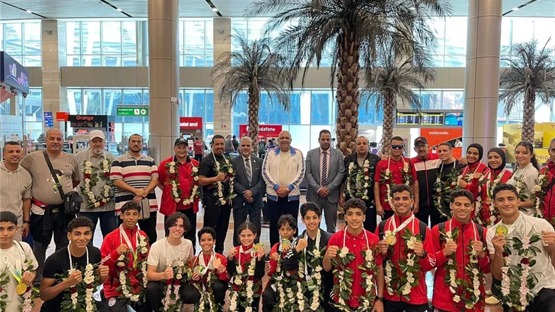 وزارة الشباب والرياضة تستقبل بعثة المنتخب القومي للووشو كونغ فو