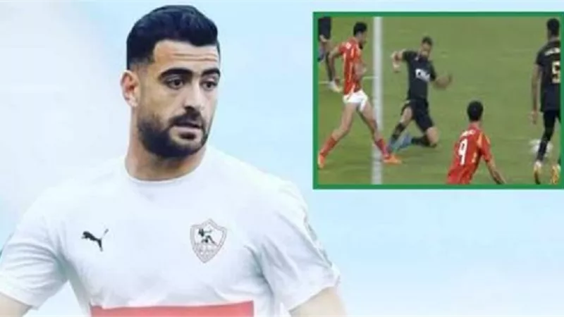نجم الزمالك: ركلة جزاء أكرم توفيق قاسية لكنها ممكن تتحسب