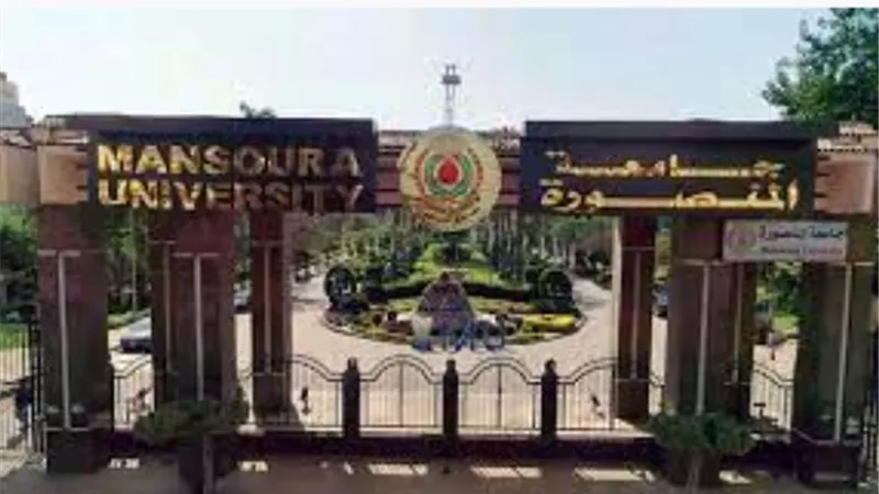 جامعة المنصورة تنظم يوما بيئيا ضمن مبادرة 
