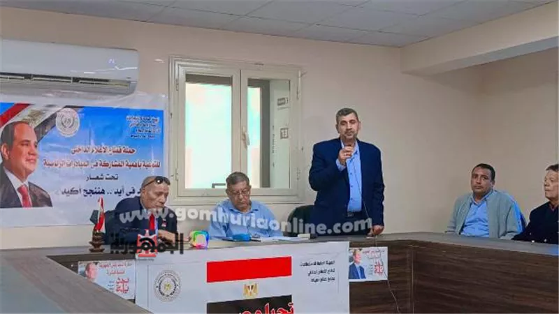 قيم الإنتماء وحب الوطن في ندوة إحتفالات حرب أكتوبر بدمياط