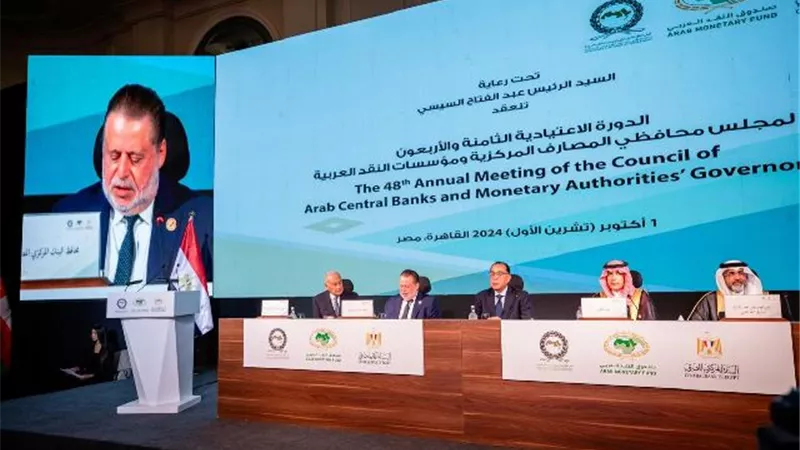 مدبولي ومحافظ المركزي يفتتحان اجتماع الدورة الـ48 لمجلس محافظي المصارف