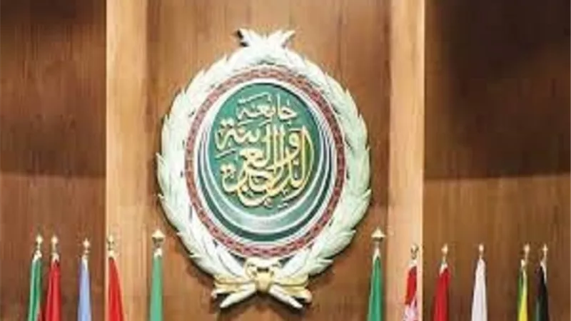 اليوم .. اجتماع طارئ لمجلس جامعة الدول العربية على مستوى المندوبين لدعم لبنان