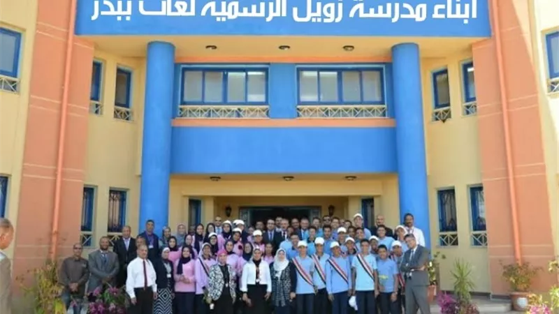 شاهد واقعة ولى أمر وزوجته أثناء تعديهما بالضرب على مدرسين ببدر.. فيديو