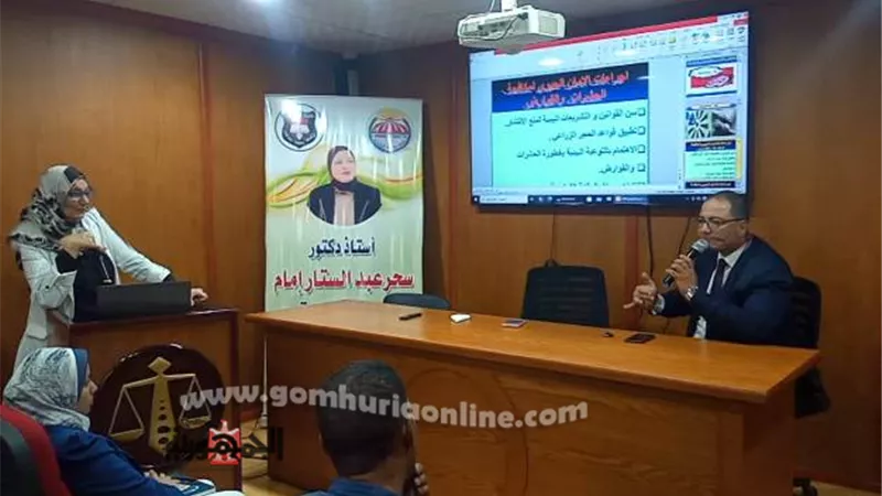حقوق السادات تنظم دورةتدريبية عن التخلص الآمن من القوارض والحشرات