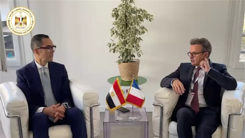 وزيرالاستثمار يلتقي عددا من المؤسسات الفرنسيةالمهتمةبالسوق المصري