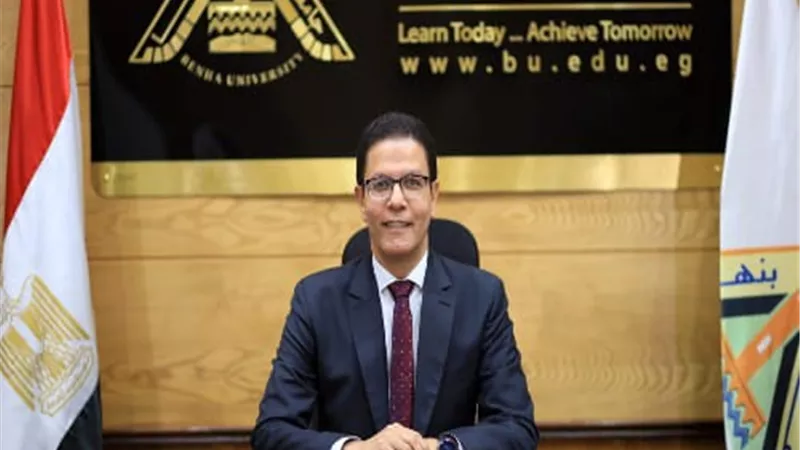 الجيزاوي: قرارات وزارية بتجديد تعيين مديرين عموم بجامعة بنها
