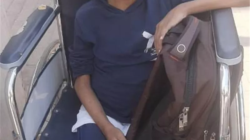 ما بعد الجراحة