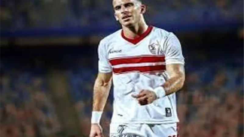 نائب رئيس الزمالك يكشف عن عقبة تهدد استمرار زيزو فى القلعة البيضاء