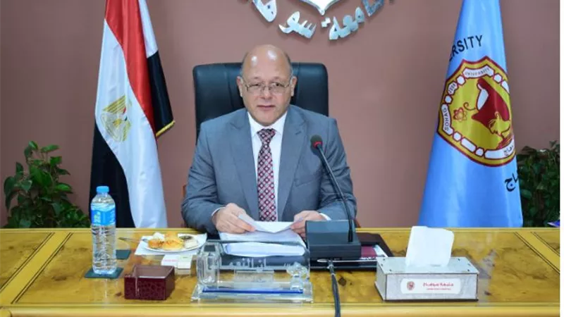 جامعة سوهاج تقدم سلسلة من البرامج التدريبية المجانية للطلاب