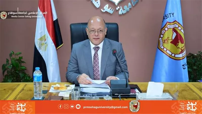 جامعة سوهاج تقدم سلسلة برامج تدريبية المجانية للطلاب والخرجين