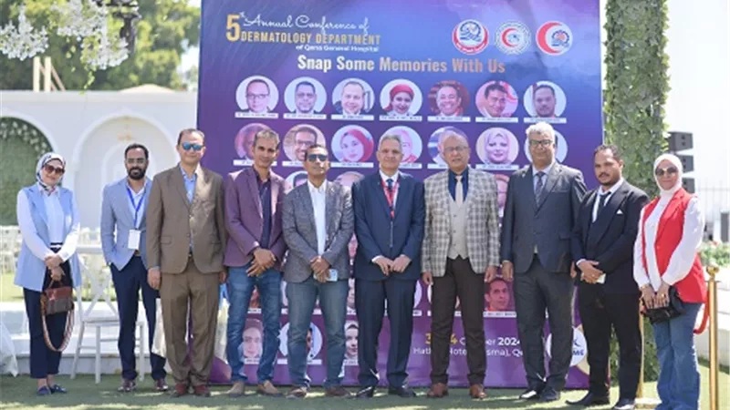 وكيل الوزارة يشهد إنطلاق المؤتمر الخامس لقسم الجلدية بقنا العام