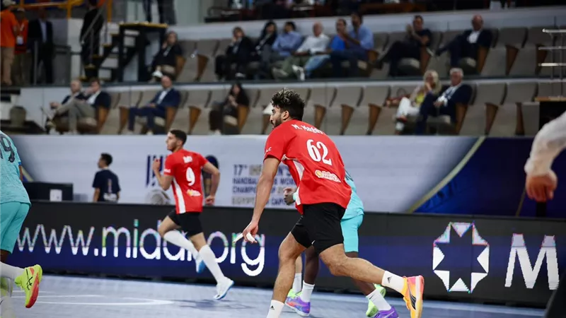 الاتحاد الدولي لكرة اليد: الأهلي يقدم أكبر مفاجآت كأس العالم للأندية