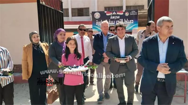 وفد من الوكالة الأمريكية للتنمية الدولية يزور مدارس دمياط