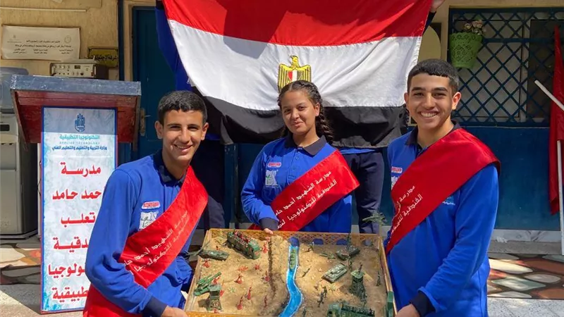 مدارس التكنولوجيا التطبيقية تحتفل بذكرى حرب أكتوبر