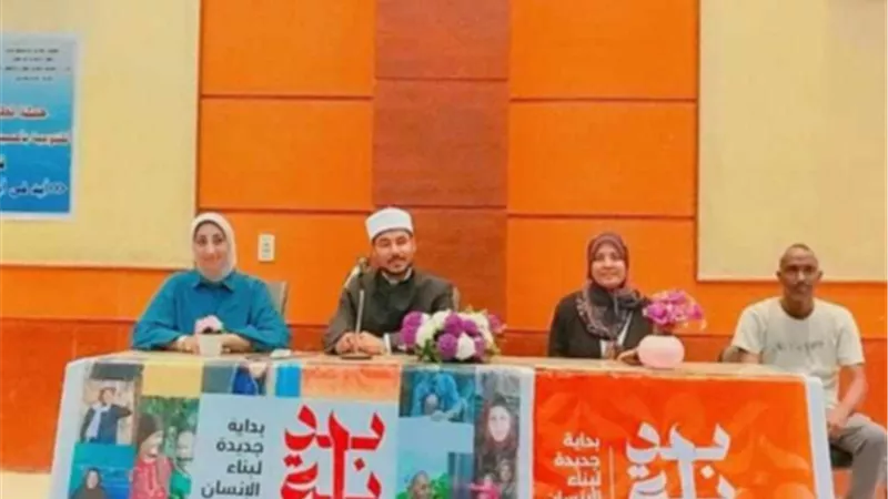 حملة دعم المشاركة فى المبادرات الرئاسية بمدينة الشلاتين