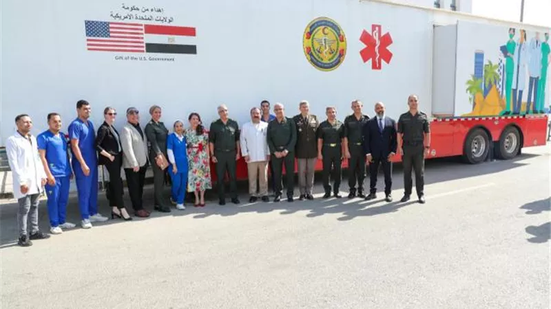 سفارة أمريكا بالقاهرة: واشنطن تقدم وحدات طبية متنقلة للحكومة المصرية