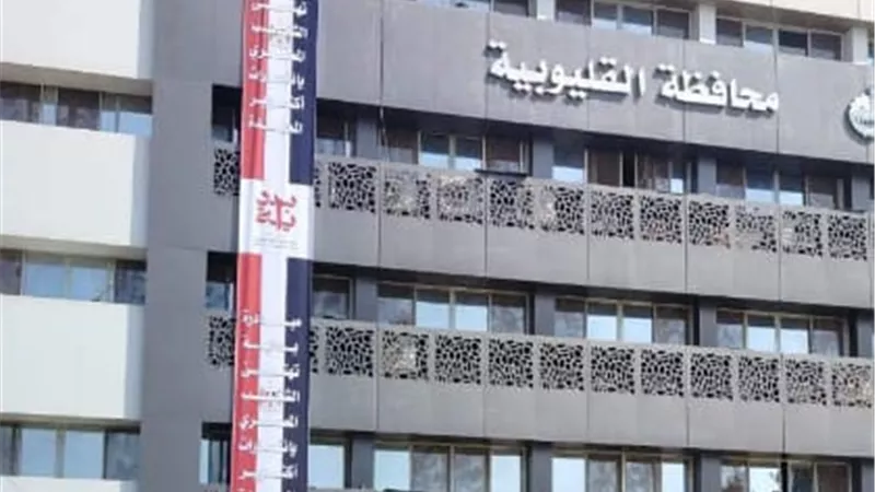برواتب مجزية..العمل توفر 337 وظيفة جديدة بالقطاع الخاص بالقليوبية