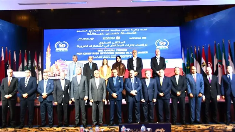 محافظ جنوب سيناء يشارك في الملتقى السنوي لرؤساء إدارات المخاطر