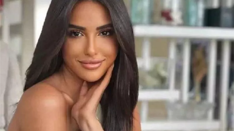 آية سماحة: 