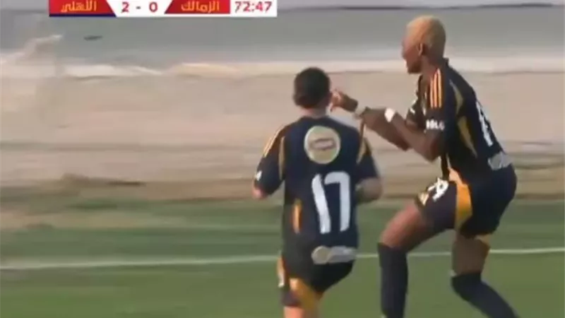 شاهد.. اهداف الأهلي والزمالك فى دوري الكرة النسائية