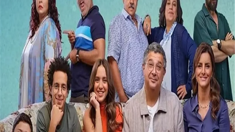 انطلاق تصوير مسلسل 