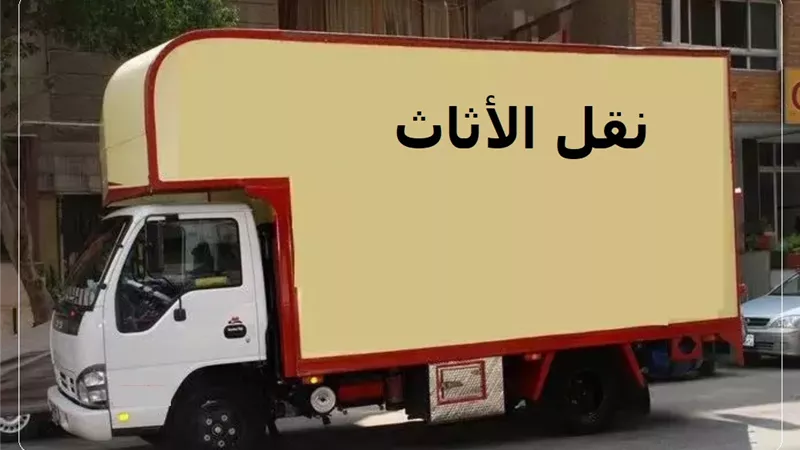 حماتي استولت على ذهبي وقائمة منقولاتي .. ماذا افعل؟!