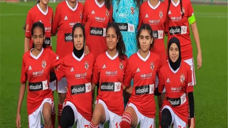 الأهلي يرد على الزمالك بشأن أحقية مشاركة رودينا عبد الرسول