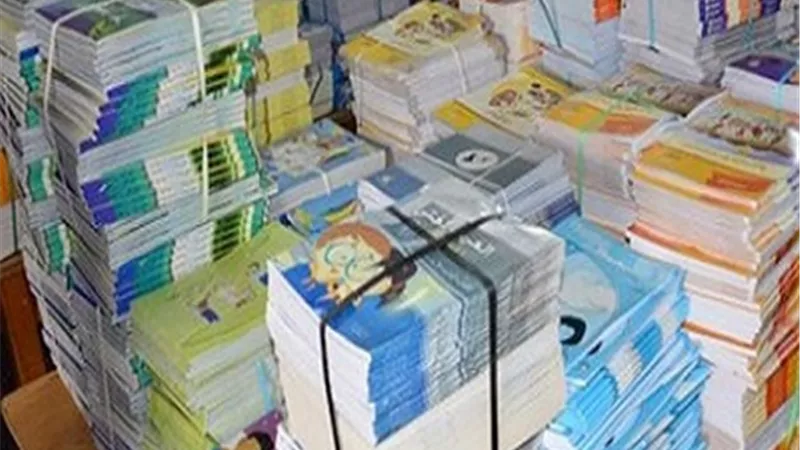 كيفية تحميل الكتب المدرسية عبر موقع وزارة التربية والتعليم