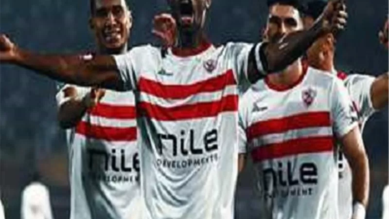 الزمالك يواجه بيراميدز فى بطولة السوبر المصري بهذا الموعد