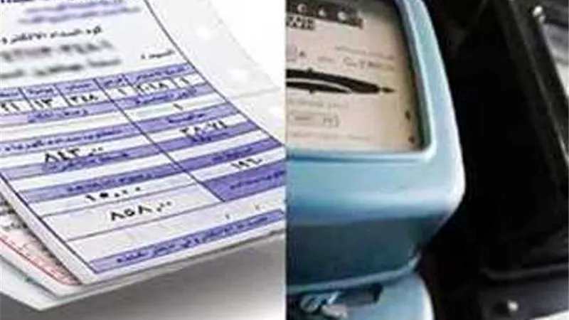 اليوم.. الفصل في عدم دستورية إضافة رسوم نظافة على فاتورة الكهرباء