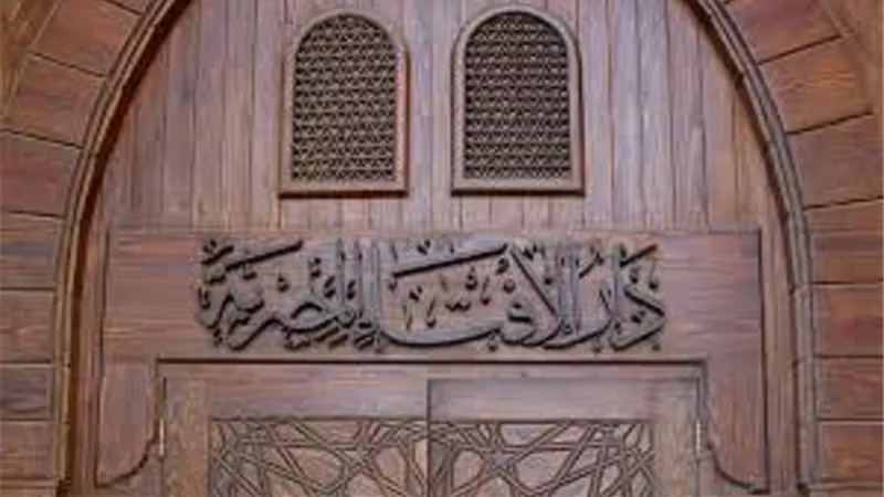 المُحافظات المُتاح بها فروع دار الافتاء ..مُدعم بخريطة ومعلومات