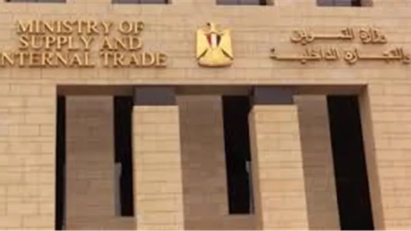 التموين: تخفيضات 10% على السلع الغذائية بمناسبة ذكرى نصر أكتوبر