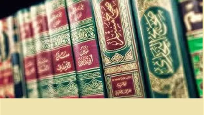 فى صحيح السنة..المُسلم لا يُخدع مرة بعد مرة